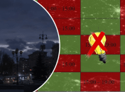 Отключение света в Днепре