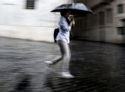 В Украине объявлено штормовое предупреждение 