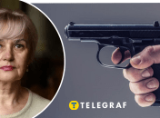 Ирина Фарион