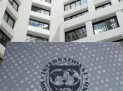 Правительство не прекращает работу с МВФ по новой программе развития