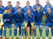 Українська молодіжка стартувала на Євро-2023