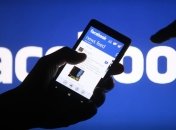 Приложение Facebook предотвратит публикации фото в нетрезвом виде