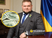 Андрей Клочко