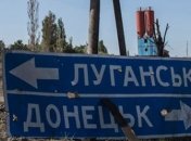 "Речь идет о 5-7% нашего ВВП": у Зеленского оценили стоимость восстановления Донбасса