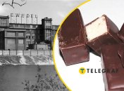 Иллюстративное фото