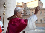 Папа Римський Лев XIV