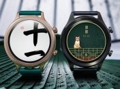 Xiaomi Youpin Forbidden City: характеристики, дизайн