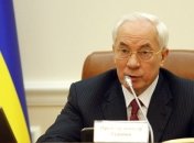 Азаров предложил экономистам ряд механизмов улучшения жизни