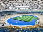 Сколько человек будет охранять матч "Заря" - "Фейеноорд"?