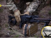 Военный ВСУ