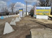 В МИД Германии прокомментировали разведение войск в Золотом