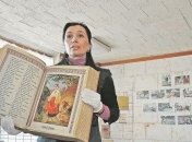 Вышитый "Кобзарь" номинирован на Шевченковскую премию