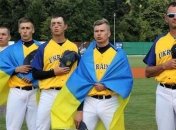 Сборная Украины заняла четвертое место на ЧЕ по бейсболу