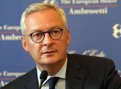 Во Франции хотят создать собственную криптовалюту