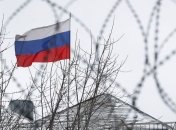 Второй пакет санкций по делу Скрипалей вступил в силу 