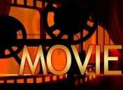 Октябрьские премьеры, которые ждет весь мир (Видео)