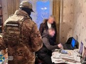 У предателя прошли обыски