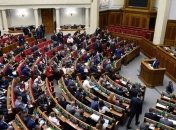 Новый состав правительства: В "Слуге народа" заявляют о "пакетном" голосовании