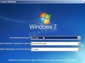 Windows 7 обошла Windows ХР и стала самой популярной в мире