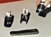 Так виглядає підривник DPICM