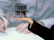 Покупка недвижимости