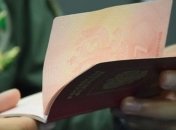 Три российских политика пытались "прорваться" в Украину