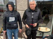 Задержание бывшего нардепа