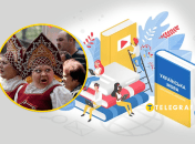 Росіяни часто геть не розуміють нашу мову