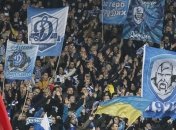 Сотрудники "Эвертона" посетят Киев для понимания ситуации