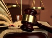 КСУ визнав неконституційним зменшення суддів Верховного суду