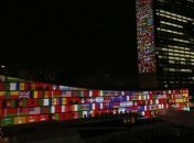 "Крымская резолюция": МИД благодарно мировому сообществу за поддержку 