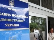 Эксперт: Реформа налоговой системы Украины порождает риски