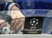 Результаты жеребьевки группового этапа Лиги чемпионов