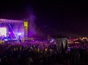 Этно-рок-фестиваль KOZAK fest отменили из-за непогоды   