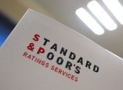 S&P подтвердило рейтинги Львова и Ивано-Франковска