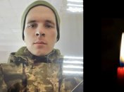 Олександр Степаненко