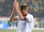 Ярмоленко: В Россию и Турцию точно не поеду