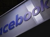 Компанию Facebook оштрафовали на 5 миллионов долларов: причина