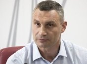 Кличко просит правоохранителей "жестко наказывать" поджигателей травы