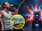 Взрывная музыка ОЭ