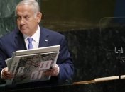 Нетаньяху рассказал о секретном ядерном объекте Ирана 