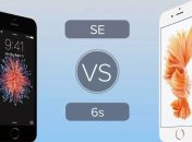iPhone SE против iPhone 6s: сравнение в реальных условиях (Видео)