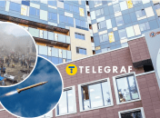 Коллаж "Телеграфа"