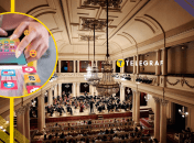 Філармонія хоче рекламувати свою діяльність