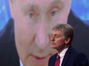 кремлевский спикер дмитрий песков