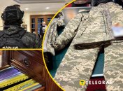 Полиция проводит оперативно-следственные действия