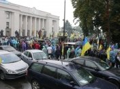 Рада отказалась отменять новые налоги для "евроблях"