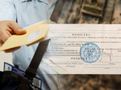 Украинцы продолжают пополнять ряды ВСУ и других военных формирований