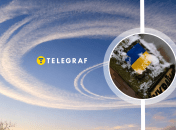 Следы в небе