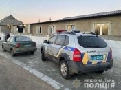 Происшествие в Донецкой области вызвало реакцию МИД Греции